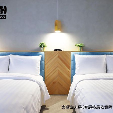 ยูนิก โฮเทล - แดช 23 โฮเทล Hotel ไถหนาน ห้อง รูปภาพ