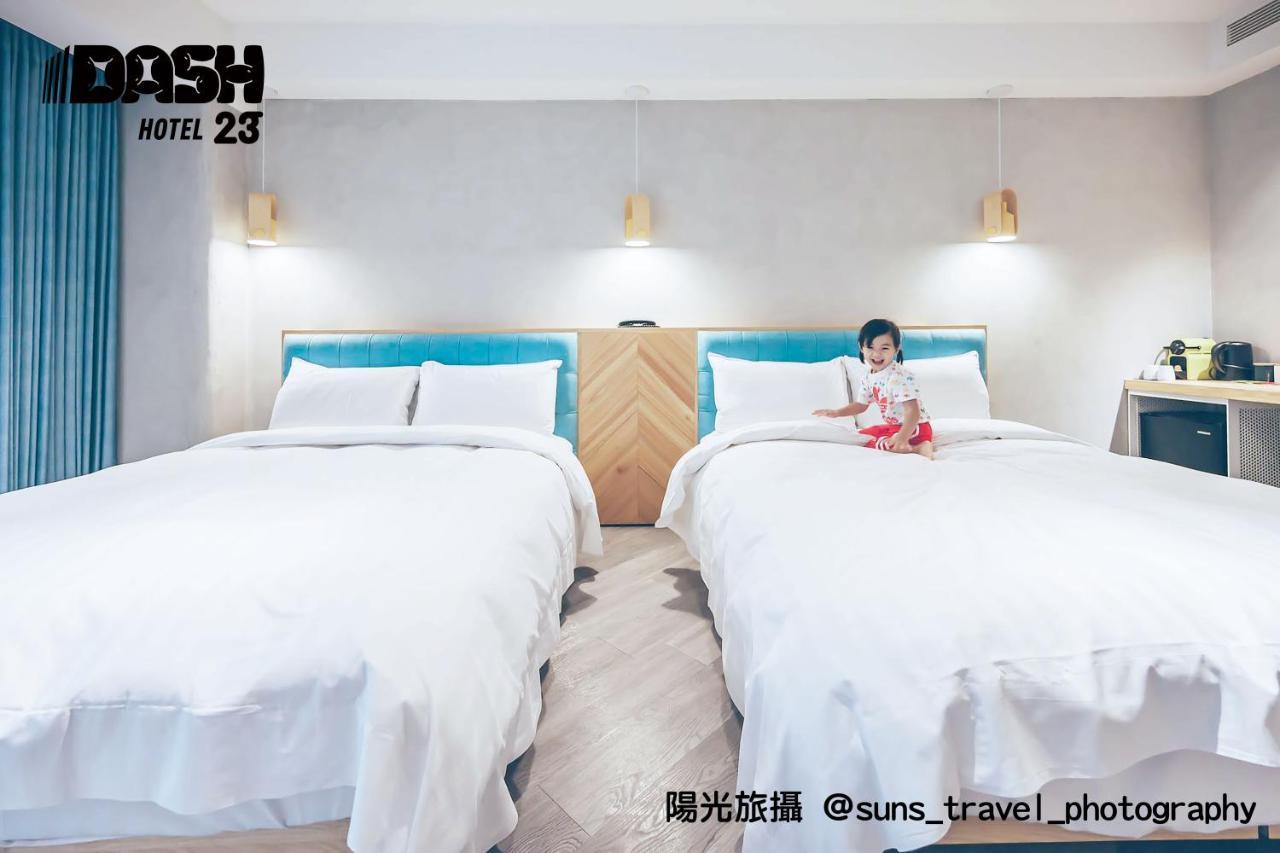 ยูนิก โฮเทล - แดช 23 โฮเทล Hotel ไถหนาน ภายนอก รูปภาพ