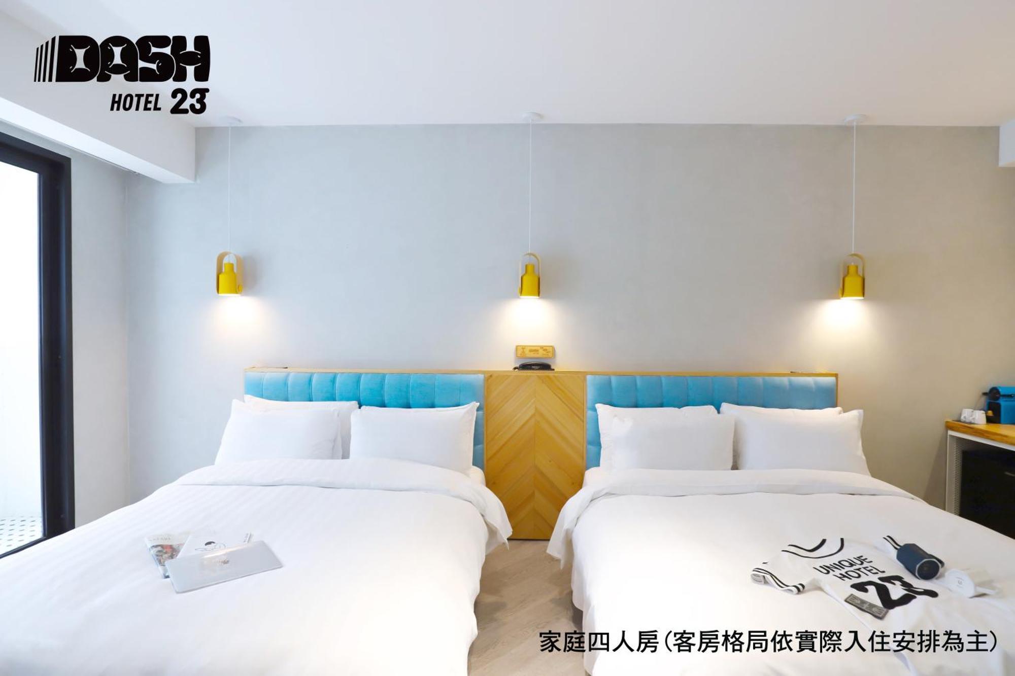 ยูนิก โฮเทล - แดช 23 โฮเทล Hotel ไถหนาน ห้อง รูปภาพ