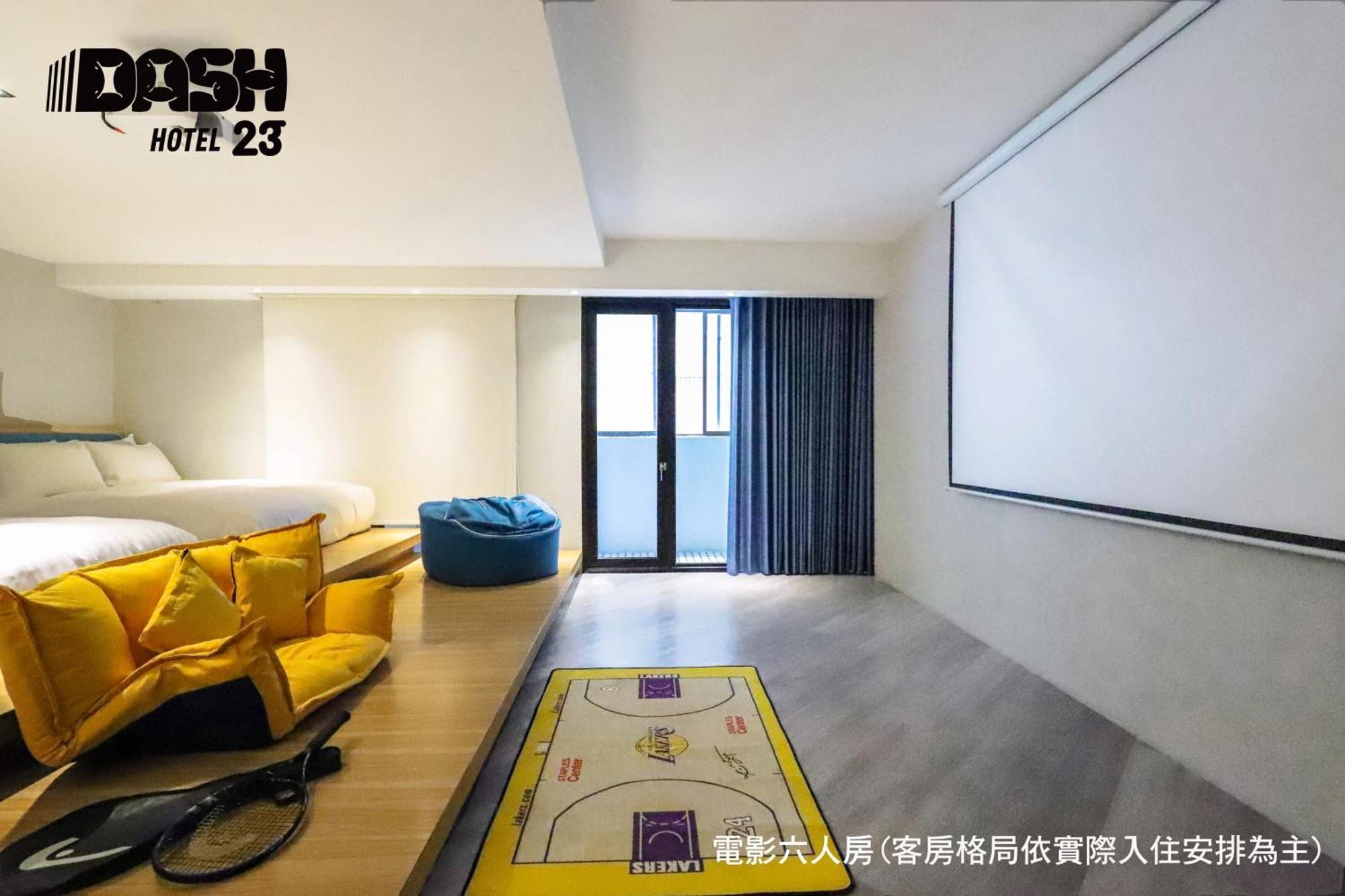 ยูนิก โฮเทล - แดช 23 โฮเทล Hotel ไถหนาน ห้อง รูปภาพ
