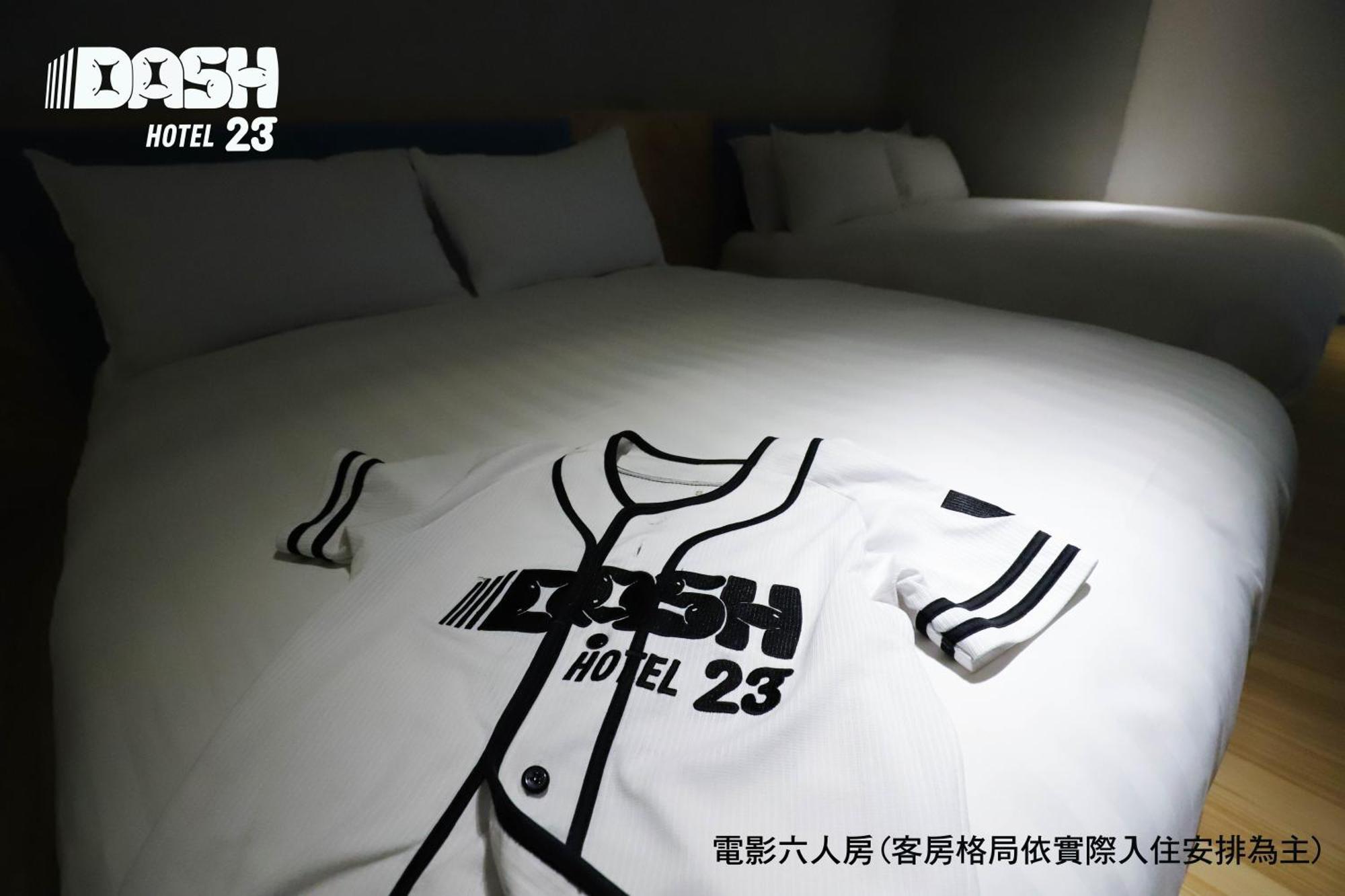ยูนิก โฮเทล - แดช 23 โฮเทล Hotel ไถหนาน ห้อง รูปภาพ