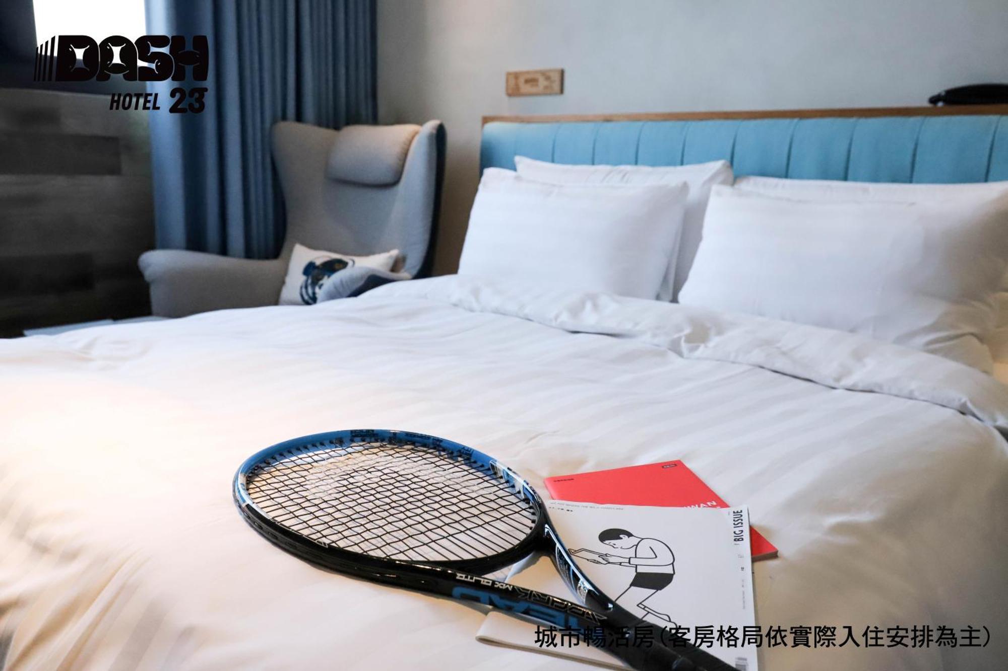 ยูนิก โฮเทล - แดช 23 โฮเทล Hotel ไถหนาน ห้อง รูปภาพ