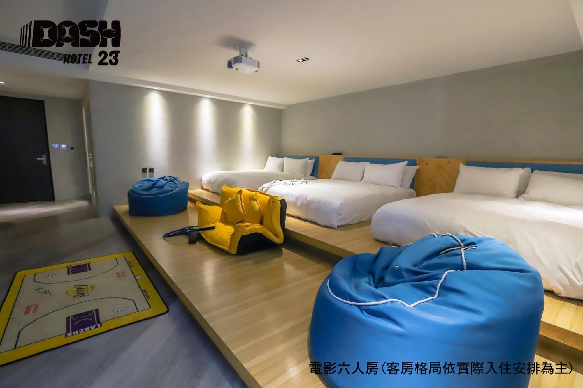 ยูนิก โฮเทล - แดช 23 โฮเทล Hotel ไถหนาน ห้อง รูปภาพ