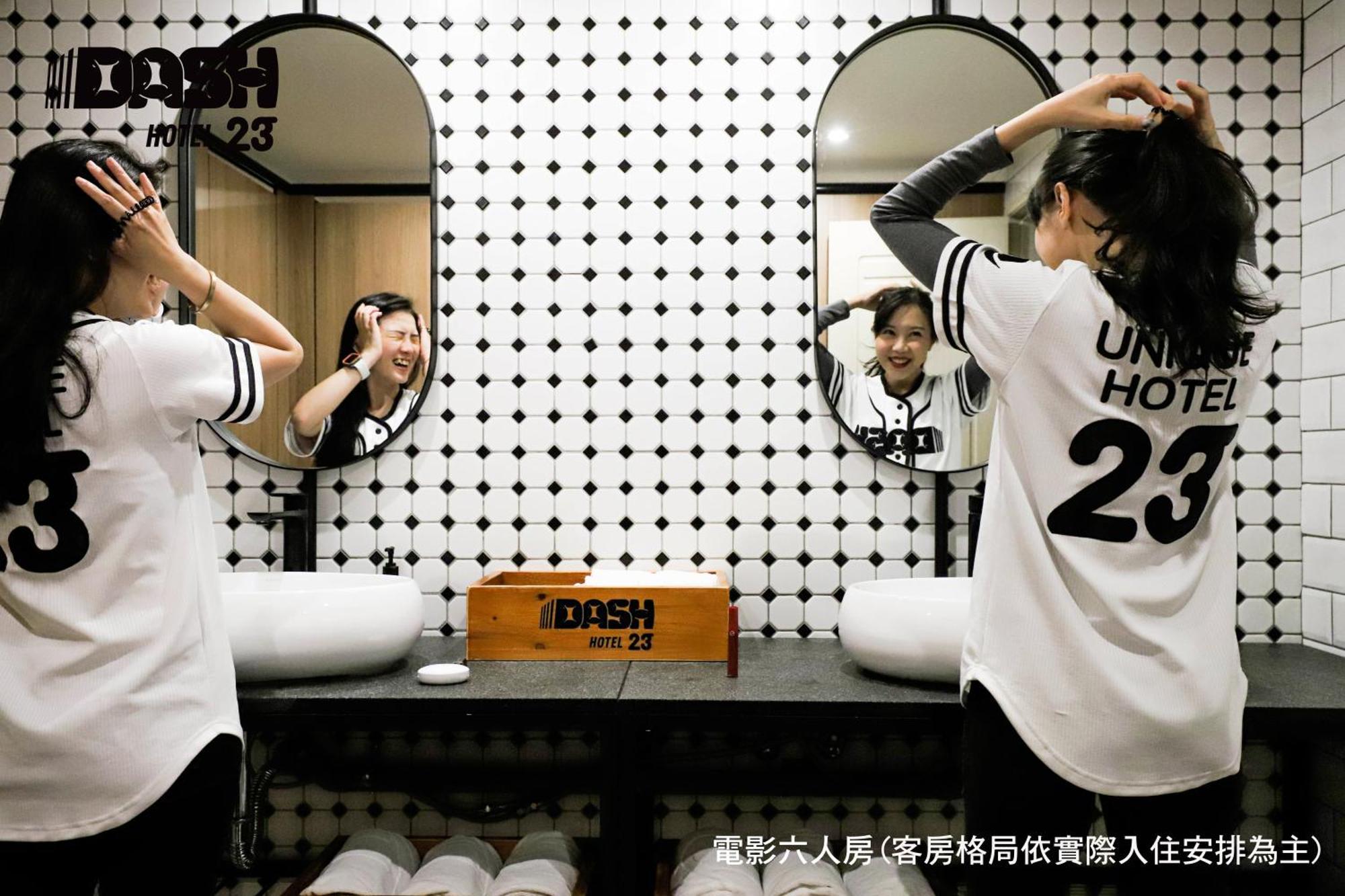 ยูนิก โฮเทล - แดช 23 โฮเทล Hotel ไถหนาน ห้อง รูปภาพ