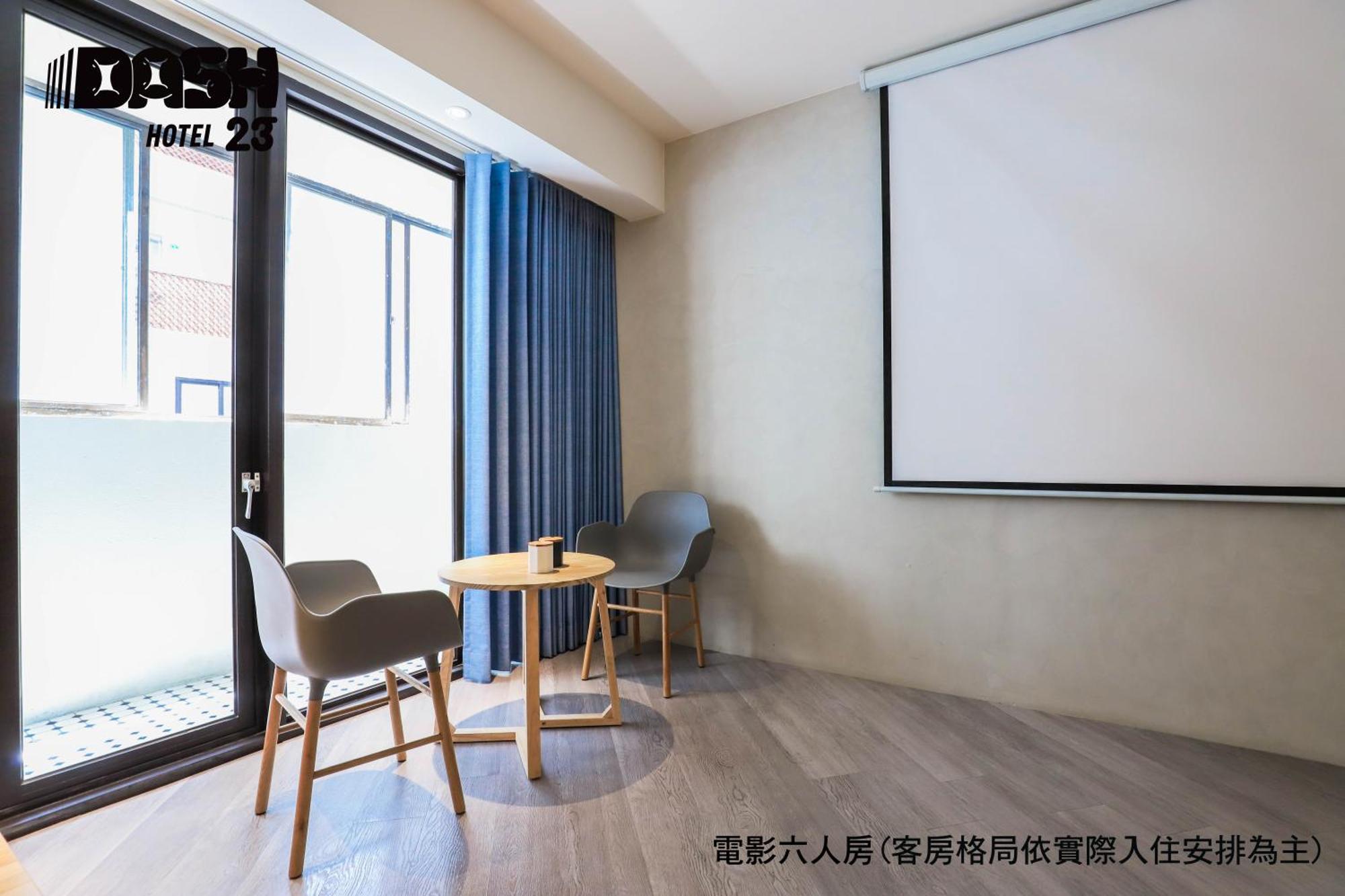 ยูนิก โฮเทล - แดช 23 โฮเทล Hotel ไถหนาน ห้อง รูปภาพ