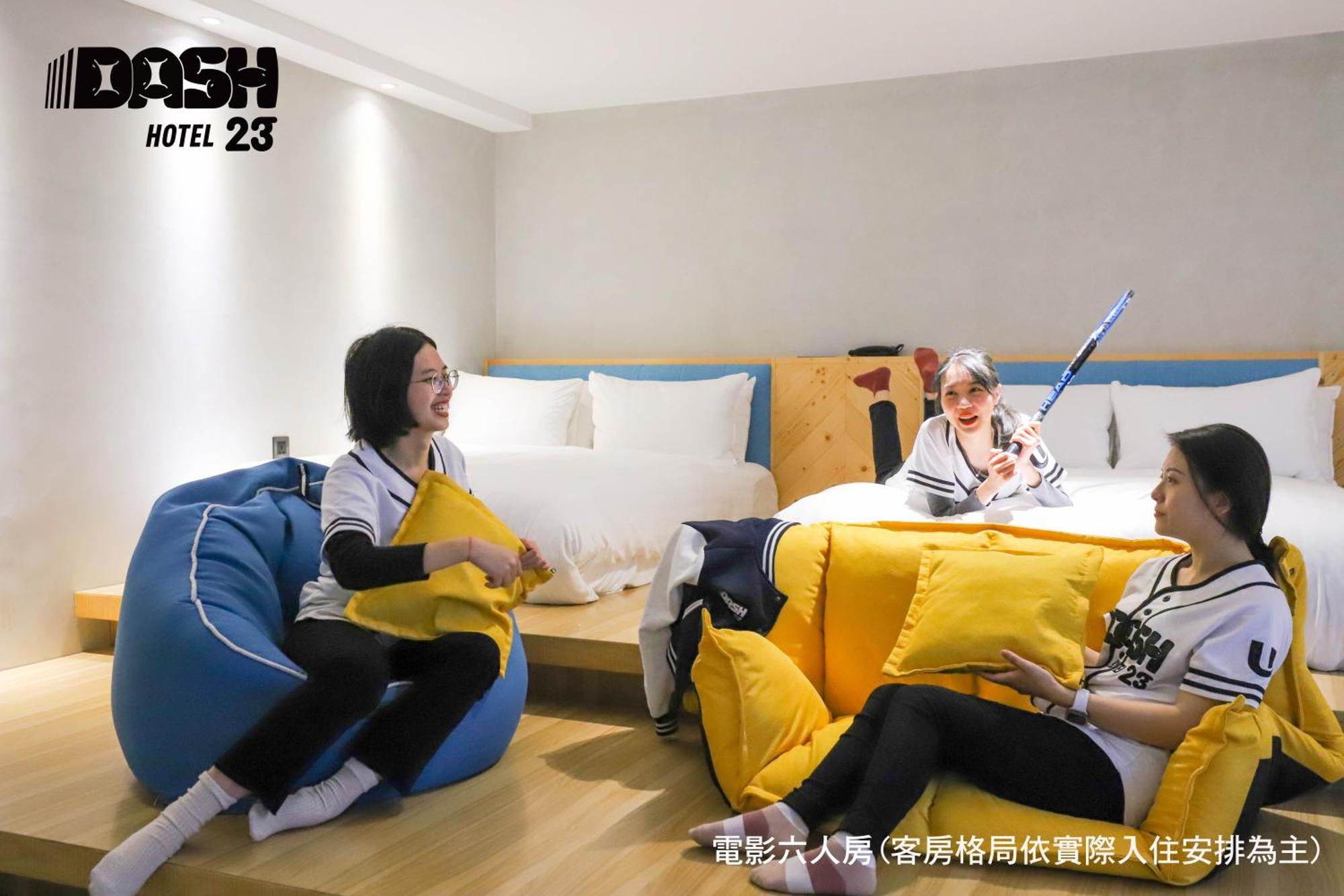 ยูนิก โฮเทล - แดช 23 โฮเทล Hotel ไถหนาน ห้อง รูปภาพ