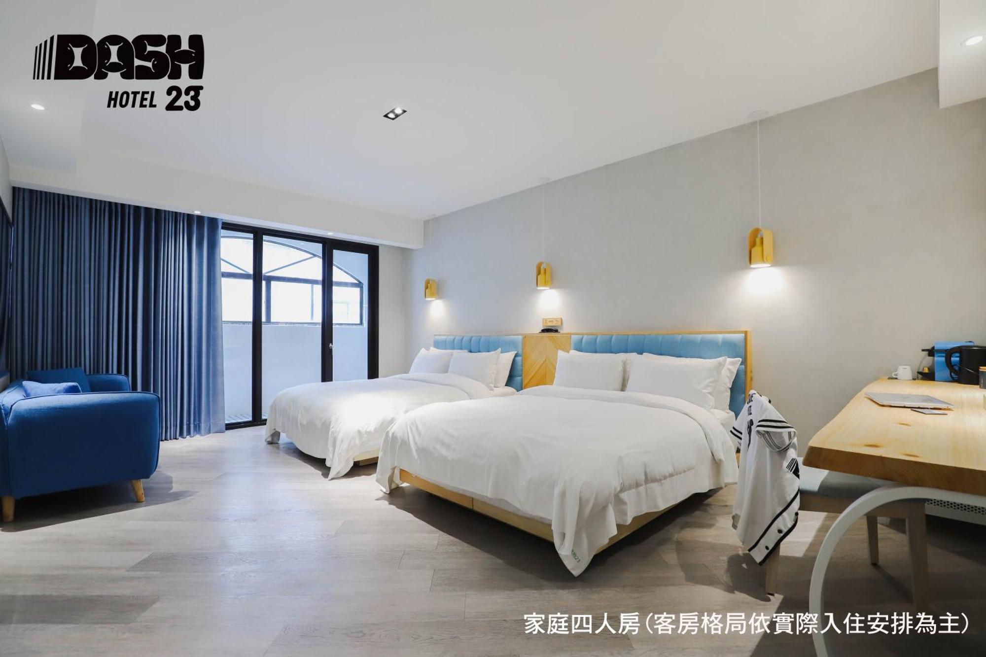 ยูนิก โฮเทล - แดช 23 โฮเทล Hotel ไถหนาน ห้อง รูปภาพ