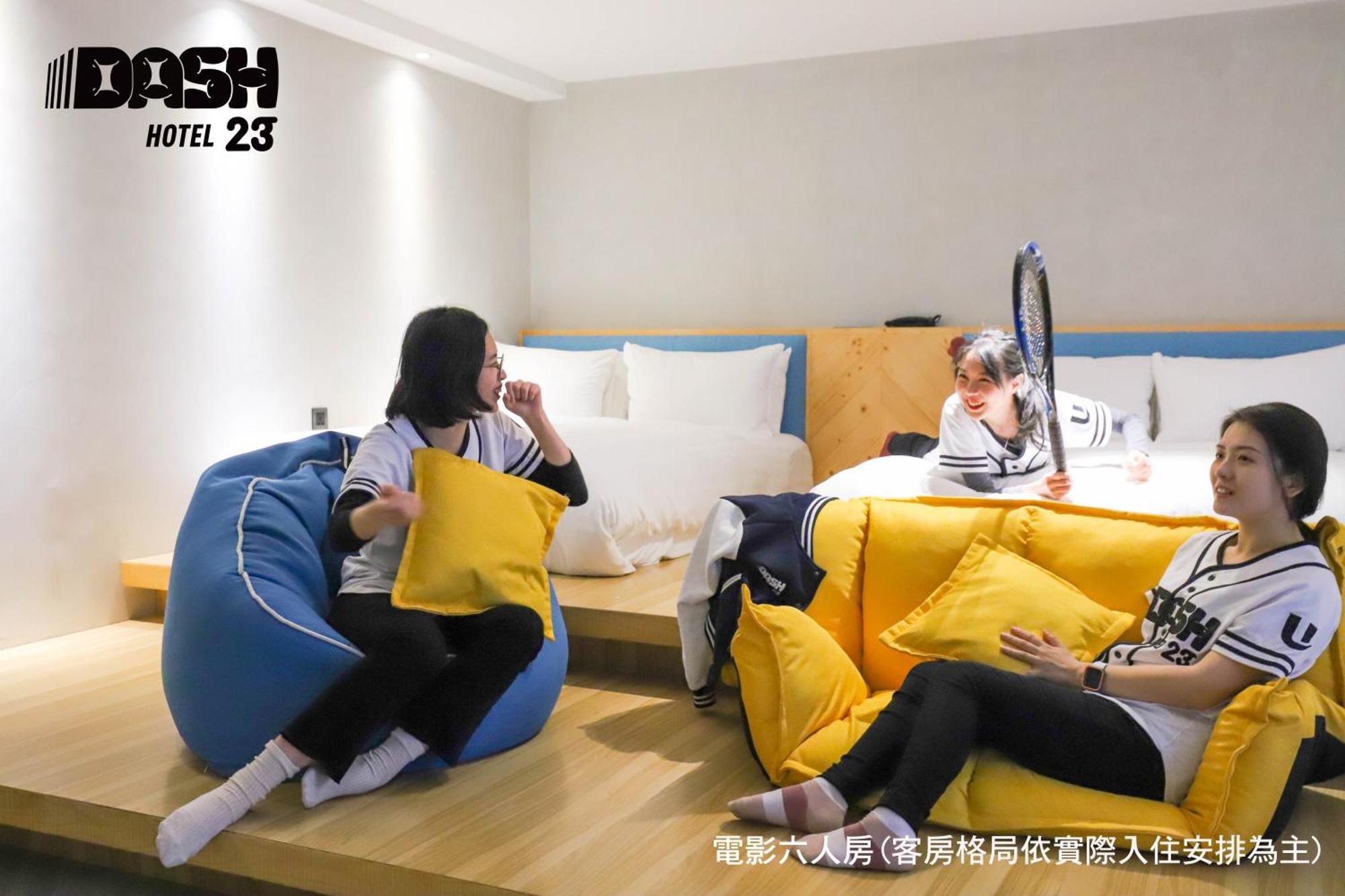 ยูนิก โฮเทล - แดช 23 โฮเทล Hotel ไถหนาน ห้อง รูปภาพ