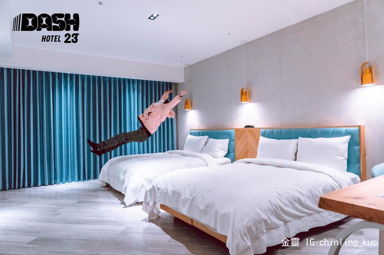 ยูนิก โฮเทล - แดช 23 โฮเทล Hotel ไถหนาน ภายนอก รูปภาพ